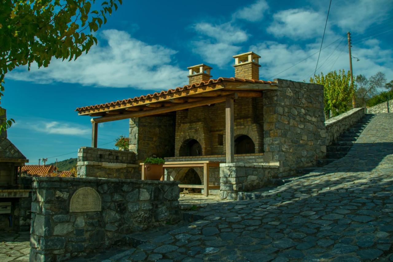 Arcadianis Lakeview At Psari Arkadias Psarion